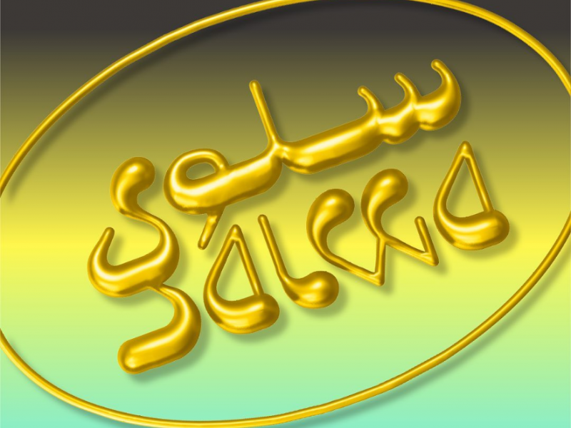 SALWA